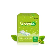 그리니위생깔개