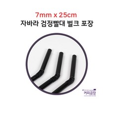 //상품명