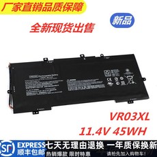 vr03xl