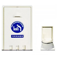 화장실기저귀갈이