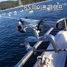 클램프프리미엄컬렉션