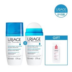 유리아쥬데오도란트