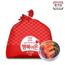 (세트)행복이온 포기김치5kg+총각김치 or 열무김치/ 최근제조김치 공장직발송~, (세트)행복이온 포기김치5kg+총각900g