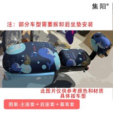 콩주