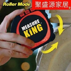 measureking