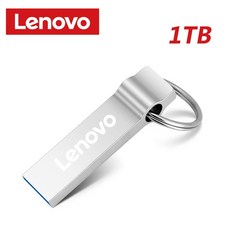 레노버 메탈 USB 3.0 라이브1TB 2TB 휴대형 고리,