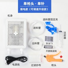 e9b1beff80842050cd1ad22d4d2d86bdfcb5d8ec67bc19fda682f284bc3e.jpg