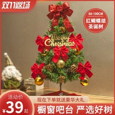 05faae4e7c104dd5d4ac98a877c765cabb0a30e8cafa73f43913a8ca0ac0.jpg