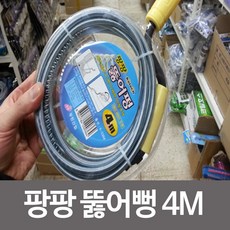 2cc0de20fc7b731071a4d49b4d59c3e8ef339f67ab85638eb21f53de61e1.jpg