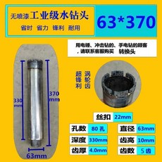 5c321769e7b3f4351a6d183d2dc5842758f88f1f102f4fc0db74597dbe2e.jpg