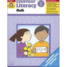 [Evan-Moor Corp]Everyday Literacy Math Grade 1 (Paperback Teacher), 제이와이북스