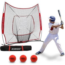 Rucket 스포츠 야구 Softball Net Bundle with Weighted Baseballs Strike Zone Target 연습 타격 투구 및 캐치 훈련 백스탑