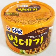 번데기(유동 130g)/번데기캔/식자재용/업소/식자재/식, 1