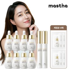 이민정 매스티나 그리스 수액 6시간 기미관리 앰플 더블세트 GS단독, 단품