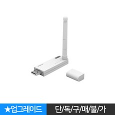 게이밍 조립 PC 본체 배틀그라운드 로스트아크 롤 서든어택 오버워치 피파온라인4 i5-7500 x GTX1060, 02▷무선 랜카드, 주변기기