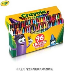 크레욜라크레용96색