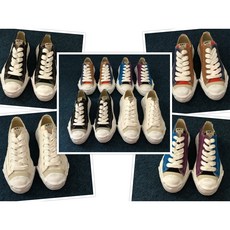 MMY 메종 미하라 야스히로 2020FW Toe cap 컨버스 잭퍼셀 타입 스니커즈