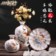 9c33bcd50ec697d2058be5823a168bce0de14fb365353389d4a98aebd769.jpg