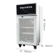 50L 대용량 유산균 전자동 그릭 요구르트메이커 통합 업소요거트 100L, 1 50리터 발효상자 냉장보관 안함
