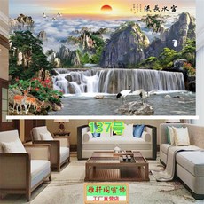 산수화롤스크린