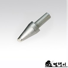 땜쟁이세척제1621