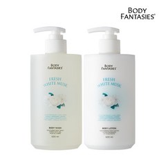 바디판타지 화이트머스크 바디로션 + 바디워시 500ml