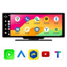 10인치 카플레이 안드로이드오토 모니터 V10 카메라 포함