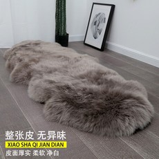 호주 천연 양모 의자 소파 커버 양털 방석 등받이 울 쇼파 카페트 러그, E