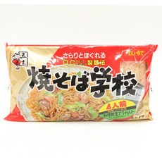이츠키야끼소바