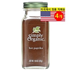 Simply Organic 다용도 오가닉 매운 파프리카 허브 시즈닝 향신료 81g 2개, 4개
