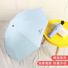 이마트위글위글