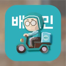 배달의민족 TOP01