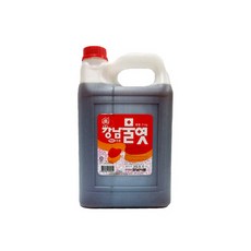 546735f70ce5c428f5e027c39441cf48b2c9a7241254a10089d1c4510eb5.jpg