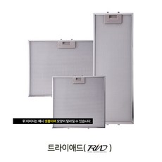 트라이애드t502