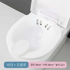 아기바닥비데