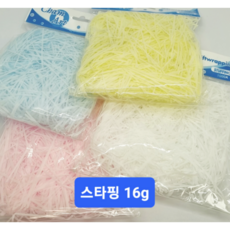 참아트 스타핑 포장상자종이 부직포스타핑 선물상자완충제 쵸핑 종이완충제16g, 1개, 흰색