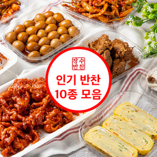 장수 반찬 고등어 무조림 3인분 [원산지:상세설명에 표시], 1개