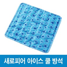 새로피어쿨매트