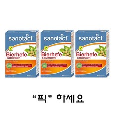 //상품명