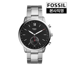 파슬스마트워치