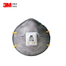 3m9914