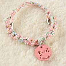 꽃 페브릭 줄 강아지 목걸이 인식표 대형견 소형견 고양이 35cm이하, 7.써지컬원형 실버M, 7.필요없음, 1개