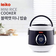 레이코전기밥솥