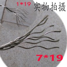 27aa59f93b9854ff2b4d83b13c8bac75fdcda7ee686486bb22554a115444.jpg