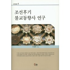 b3a743a24882a48c3d46c17b3675aa90daa0d6ce11901d18b51bd2bd70f5.jpg