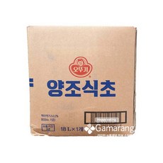오뚜기엔초비