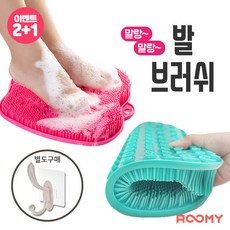 //상품명