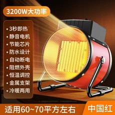 13b589b916530c870e260f61670bdcd2bf88aa8e132fc6bdb43bc0e136f9.jpg