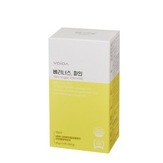 베리너스