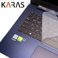 카라스 노트북 최고급 실리콘 키보드 커버 전브랜드 전모델 키스킨 01 실리스킨 반투명 1개